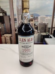 麥卡倫 Glen Alba 1991 年份雪梨桶威士忌