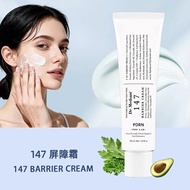 Dr. Althea 147 Barrier Cream Soothing Face Moisturizer Ceramide Skin Barrier Repair Sensitive Skin
