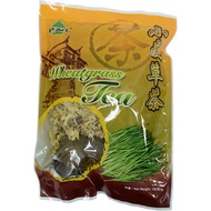 Bundle of 3 ! PnL Wheat Grass Herbal Tea (100G)