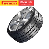 Be Endurance Tire 255/50R20 P Zero 109W J LR Imported
