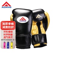 亚当斯拳击手套成人自由散打搏击格斗沙袋包击靶珠光皮拳套绑带10-12盎司 黑金色 10OZ
