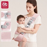 Baby Carrier Kids Waist Stool with Waist Protection Baby Strap Holding Adjustable Front Holding Type