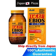 🅹🅿🇯🇵 Japan Asahi Ebios Tablets