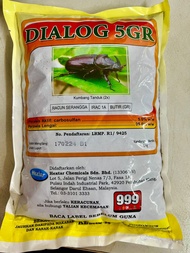 GNC -Agritox 3G / Matta 5GR /Dialog 5GR/ Furadan/Insecticide 3% Racun Serangga (Fudan) Pofer杀虫剂