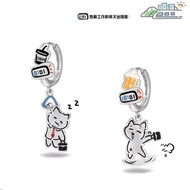 [at.adorbs] Dozing off Cat Working Before&After Coffee & Beer Earrings