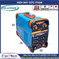 Inventer electronic welding machine CLASSIC ZX7-400CL (New name CLASSIC ZX7-415CL) | 5mm stick weldi