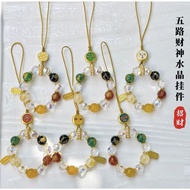 Lucky Feng Shui 财神 Crystal Phone Strap Keychain | 招财进宝 Wealth Charm Handphone Hanging