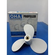 YAMAHA Outboard 8HP Propeller (Aluminium) - Outboard Spare Parts