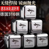 Wild Shark 316 Stainless Steel Ice Cube Grade Ice Ball 304 Ice Grain Metal Frozen Whiskey Ice Tartar