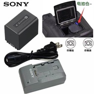Original Sony HXR-MC88 NX30C NX70C NX80 HD Camera Battery Charger NP-FV70