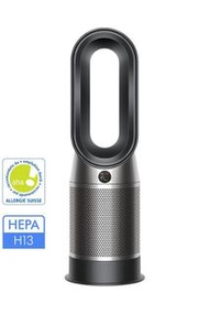 100%全新未用 Dyson Purifier Hot+Cool™ 三合一暖風空氣清新機 HP07 (黑鋼色)