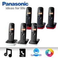 全新 Panasonic KX-TG1612+1 DECT 一組三手機 無線電話 雙模來電顯示 可擴充共六手機