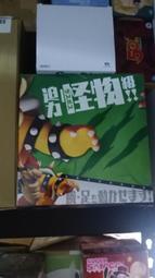 大魔王庫巴超大模型 超級瑪麗 馬力歐 Taito super mario 超級瑪莉-全新未拆