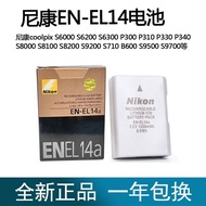 Nikon EN-EL14A Battery D5300 D5600 D5200 D5100 D3200 D3500 D3500 D3300 Camera