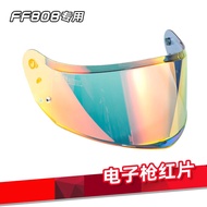 Original LS2 FF808 Visor suitable for LS2 FF808 STREAM II Full Face Motorcycle Helmet