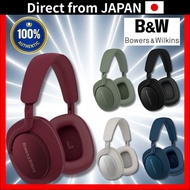 Bowers & Wilkins Px7 S2e Wireless Noise Cancelling Headphones, aptX Adaptive, Multi-Point