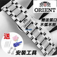 orient Double Lion Watch Strap Men Women Solid Steel Band Mechanical Butterfly Buckle Chain 20mm 0704