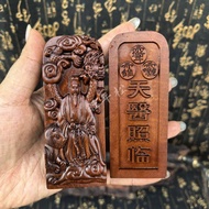 Taoist Jujube Medicine King Sun Siqian Token Medicine King Token Medicine Wangye Token Medicine Toke