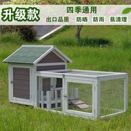 Dog house, kennel, kennel, indoor and outdoor waterproof, removable and washable small teddy four seasons dog supplies r