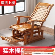 Get 7% coupon+ ing Chair Recliner Adult Balcony Home Leisure Folding Chair for the Elderly and Elder