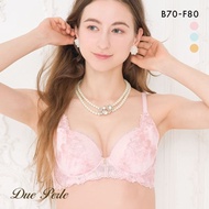 DuePerle Venus side-slimming bra (Sizes B-F)(1741303)(Direct from Japan)2