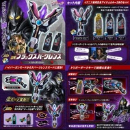 [訂貨] DX 暗黑閃光變身器 黑暗特利卡版 DX BLACK SPARKLENCE TRIGGER DARK VER.