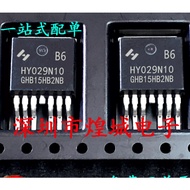 1-5PCS TO-263 HY029N10B6 HY029N10 HY19P03B HY4008 HY4008B HY029N10B HY1707 HY1707B HY3410B HY3410 MO