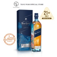 Johnnie Walker Blue Label Limited Edition CITY X MARS 2220 (750ml)