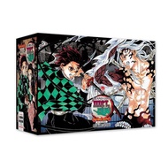 Comic: Demon Slayer PREMIUM BOX SET