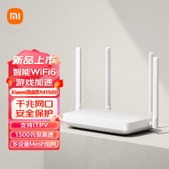 小米路由器AX1500 5G双频 WiFi 6 1500M无线速率 小米自研Mesh组网智能家用路由 Xiaomi路由器AX1500