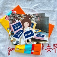 Singapore Made Hawker Centre CHOPE Souvenir Postcard Card