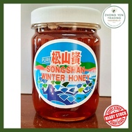 纯松山蜜 Pure Song Shan Winter Honey (454g)