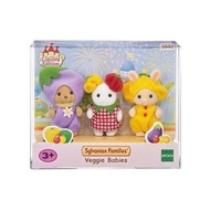 SYLVANIAN FAMILIES Sylvanian Familyes Veggie Babies Collection Toys