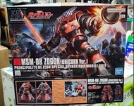 Bandai高達 gundam HG 1/144 Zogok ❨索哥克❩