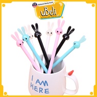 [uBeli] Pen Arnab Cute Bunny 0.5mm Ball Pen Rollerball Pen Ball Point Gel Pens Stationery Kids Gifts 兔子中性笔 - ST28