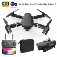 全新現貨 旺角門市 Drone E88 高清無人機