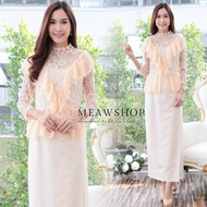 Set ชุด2ชิ้น เสื้อ+กป. ออกงาน XL-4XL ชุดแม่เจ้าสาว ชุดแม่เจ้าบ่าว ชุดไทยประยุกต์ ชุดเซ็ท ชุดเซ็ต ชุด