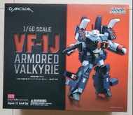 (全新未開) ARCADIA MACROSS 1/60 VF-1J ARMORED