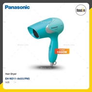 PANASONIC EH-ND11-W655 / EH-ND11-A655 / EH-ND11-P655 1000W HAIR DRYER