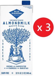 Almond Breeze 無糖咖啡師調配級杏仁樂  946ml x 3 #素食 #杏仁奶