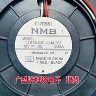 Suitable for Refrigerator Refrigerator Freezer Cooling Fan NMB12035GE-12M-YT 12V DC 0.26A