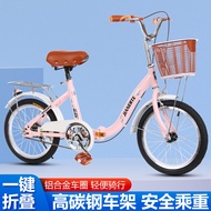 Foldable Childrens Bicycle 6-12-Year-Old Boys and Girls 16-Inch Primary School Students Childrens School Bicycle