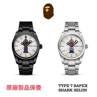 A BATHING APE Type TYPE 7 BAPEX SHARK SEIJIN 手錶 JDM日版