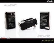 【特價促銷】全新Casio NP-150 充電器 For TR350/TR50/TR60/TR70