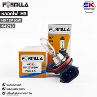 Car Headlight Bulb FORMULA H9 12V 65W Code 44213