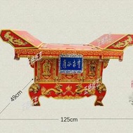 正格供桌瓦楞紙的紙紮紙活殯葬用品