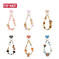 Popmart - Twinkle Twinkle Savory Phone Charm Selected