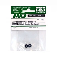 Tamiya #94386 - AO-1008 830 Bearing*2[94386]
