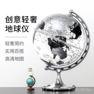 Home Furnishings Original Bracket New Style 2024 Function Globe Micro Square] [Earth Transparent Nig
