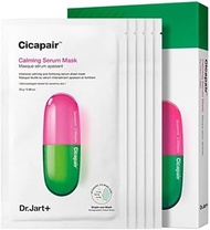 DR. JART Dr. Jart+ Cicapair Tiger Grass Calming Mask 5pcs